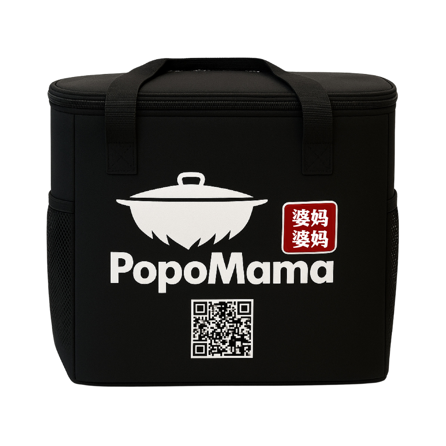 Popomama BlackThermal Bag with Logo