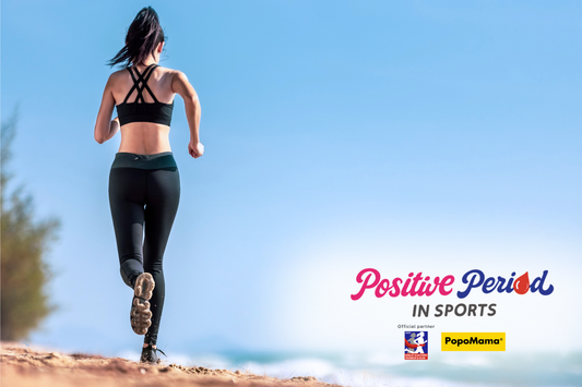 Kickstart Your Run Journey: Training Meets Hormones