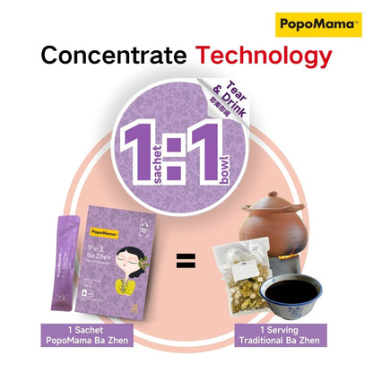 9 in 1 Ba Zhen - 10sachets