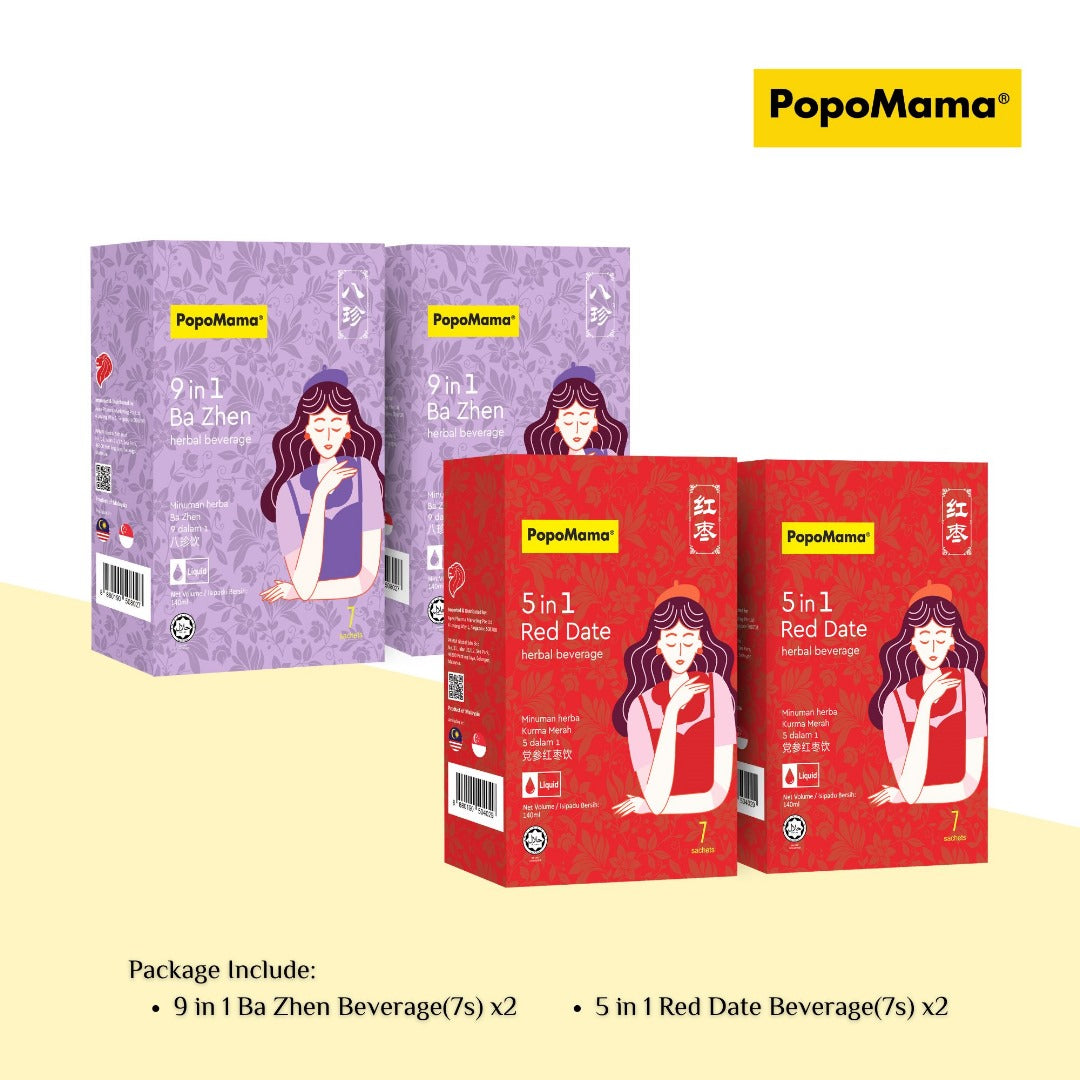 Healthy Period Set
