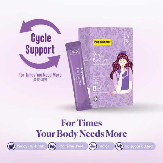 PopoMama 9 in 1 Ba Zhen Herbal Beverage (20ml × 7) – Cycle Support for Times You Need More