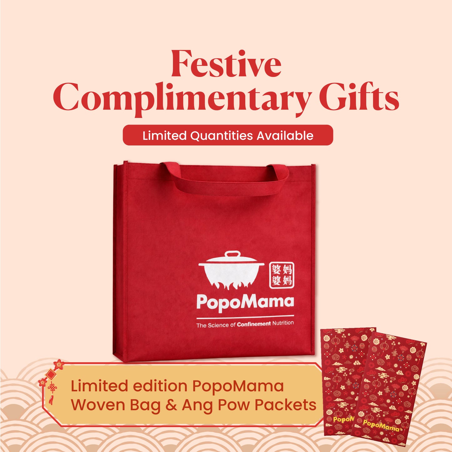 Prosperity Sharing Set | Red Date Wellness Gifts