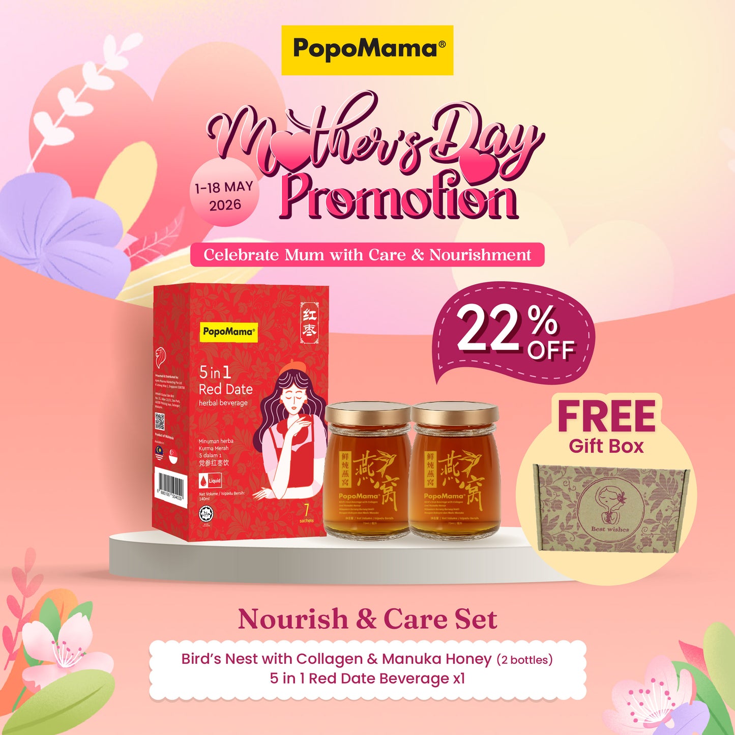 Nourish & Care Set