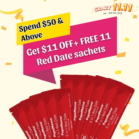 Free 11 Sachets 5 in 1 Red Date Herbal Beverages
