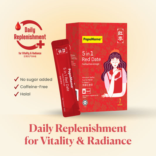PopoMama 5 in 1 Red Date Herbal Beverage (20ml × 7) – Daily Replenishment for Vitality & Radiance