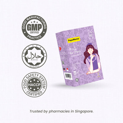 9 in1 八珍 – 七包