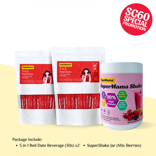 Confinement Set - 5 in 1 Red Date + Super Shake