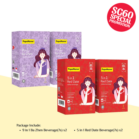 Healthy Period Set