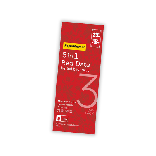 5 in 1 Red Date - 3-Day Trial & Travel Pack
